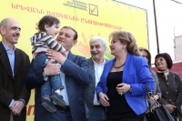 Նախընտրական քարոզարշավ