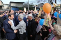 Նախընտրական քարոզարշավ