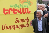 Նախընտրական հանդիպումներ Նոր Նորք վարչական շրջանում