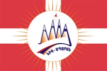 «Նիգ-Ապարան» հայրենակցական միությունը սատարում է Տարոն Մարգարյանին