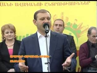 Հանդիպում Արաբկիր վարչական շրջանի բնակիչների հետ