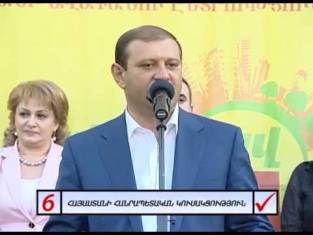 Հանդիպում Էրեբունի վարչական շրջանի բնակիչների հետ